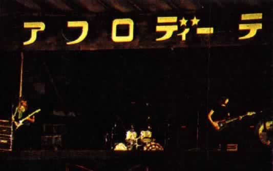 pwatersjapon21 