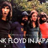 pwatersjapon03 