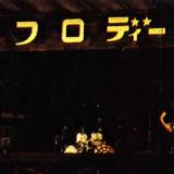 pwatersjapon21 