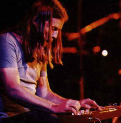 gilmourlive037 