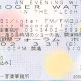 concertstickets84